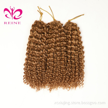 REINE African Hairstyle Mali bob 8inch 3pcs Synthetic Braid Twist Hair kinky Curly Braiding Hair Extension